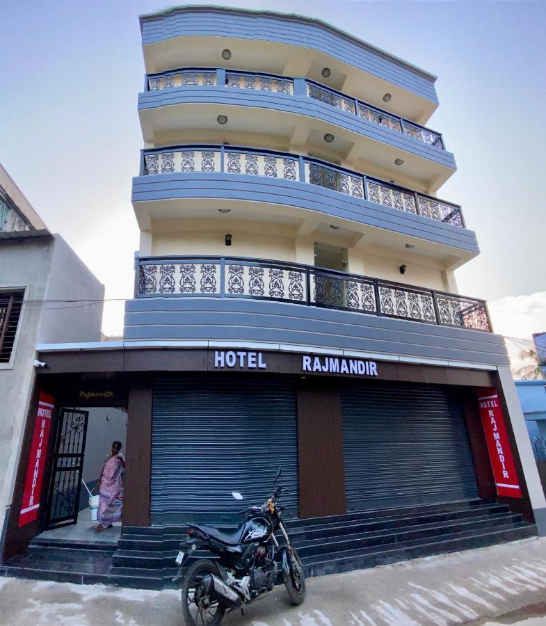 Hotel Rajmandir Shanti Niketan Exterior photo