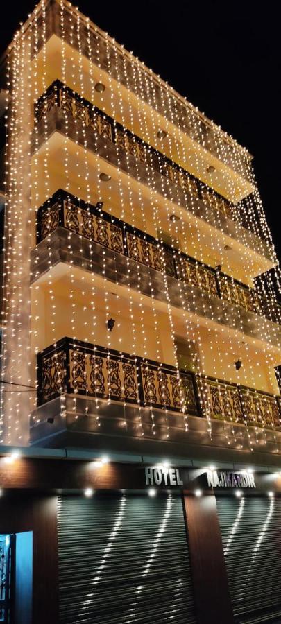 Hotel Rajmandir Shanti Niketan Exterior photo