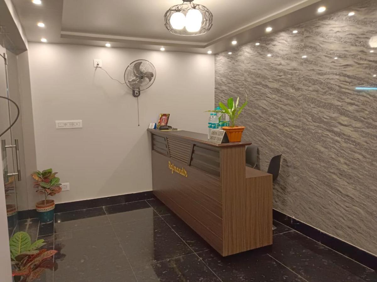 Hotel Rajmandir Shanti Niketan Exterior photo