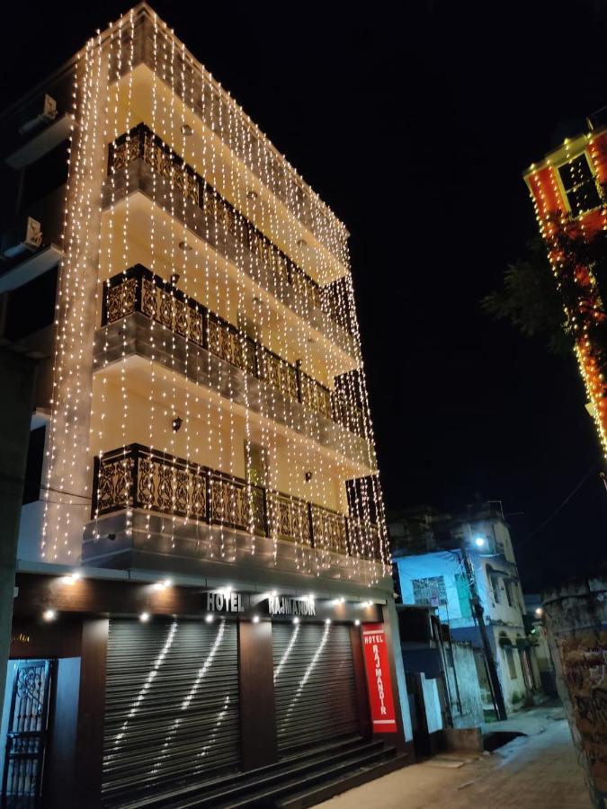 Hotel Rajmandir Shanti Niketan Exterior photo
